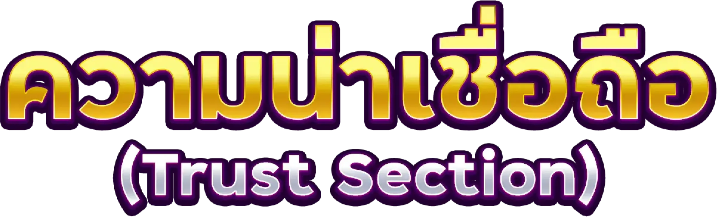 Live Casino Banner