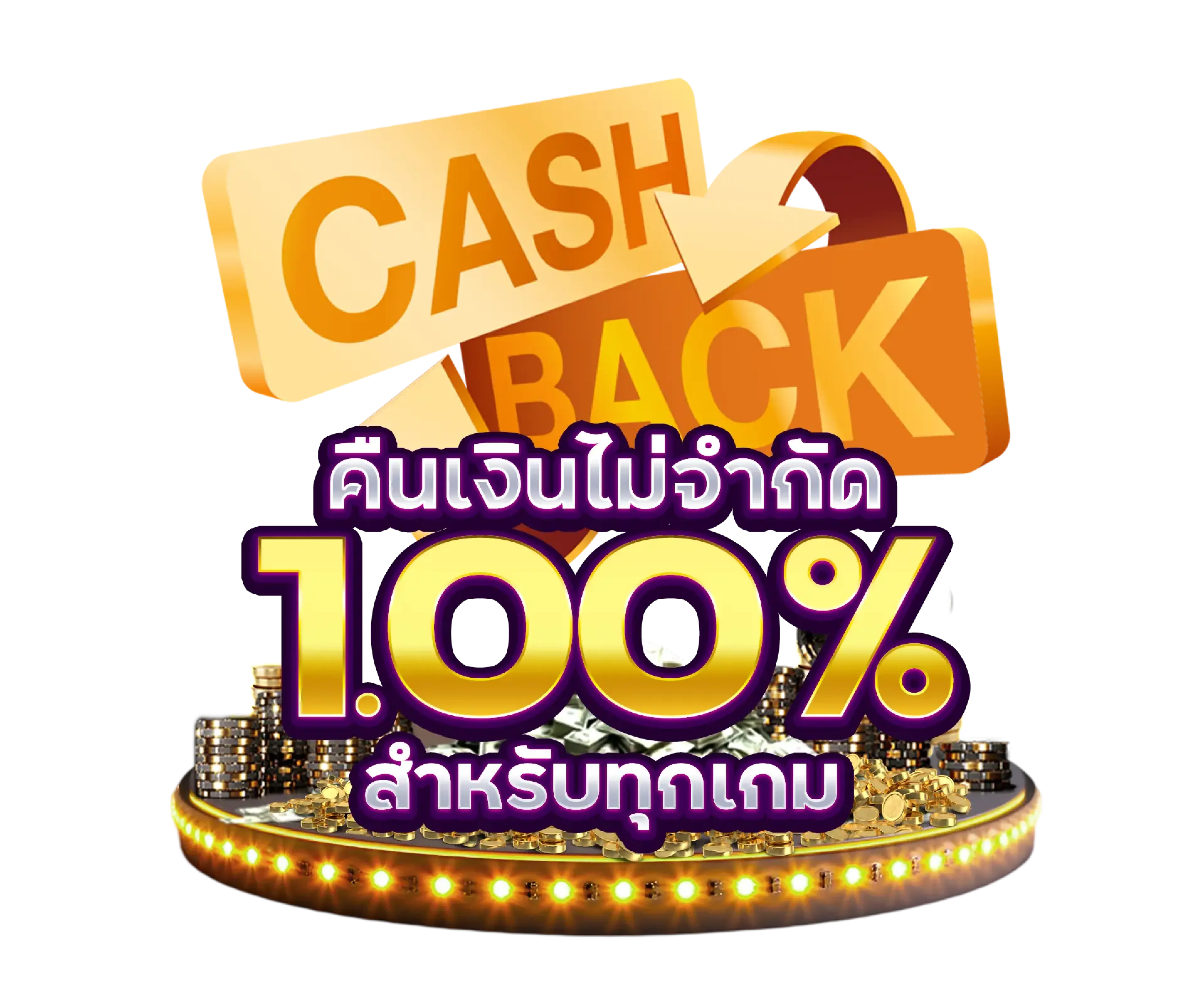 Bank Banner